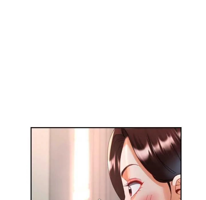 已嫁人的她 第49話 第50页