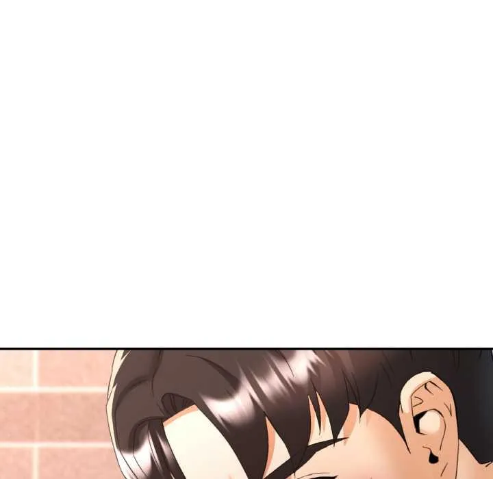 已嫁人的她 第49話 第6页