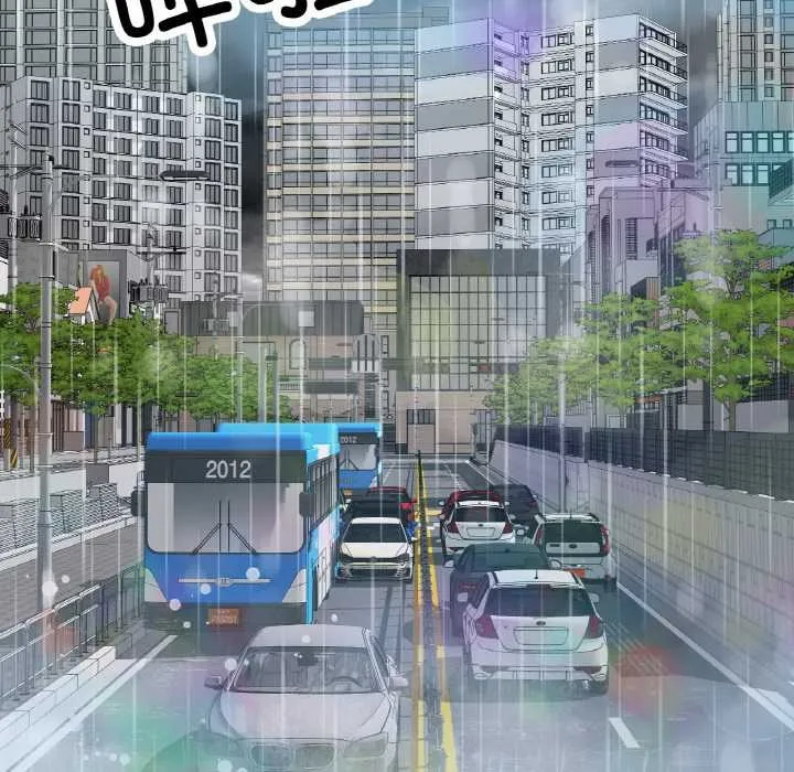 已嫁人的她 第49話 第85页