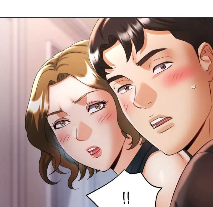 已嫁人的她 第49話 第79页