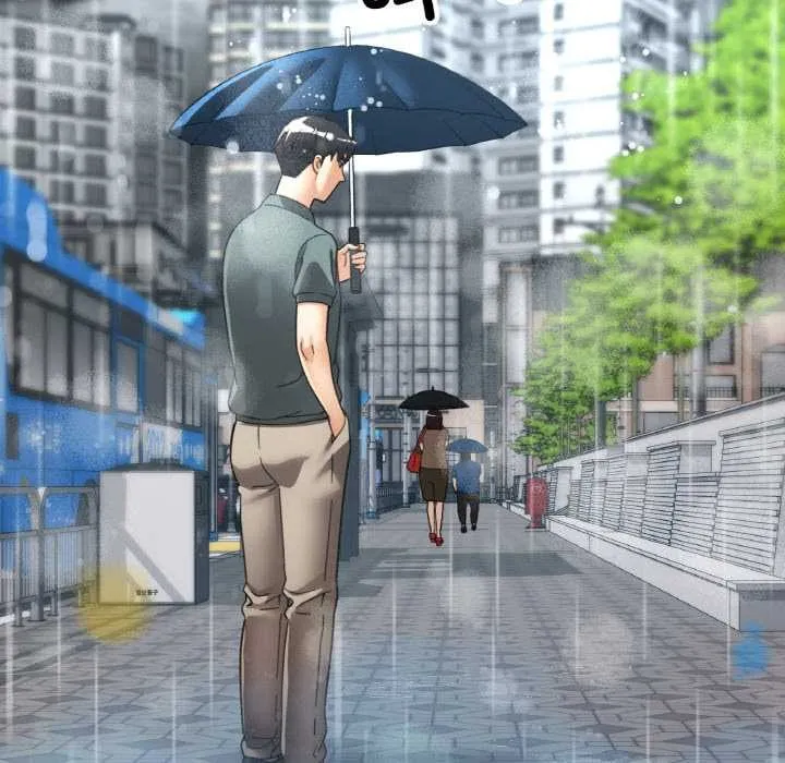 已嫁人的她 第49話 第125页