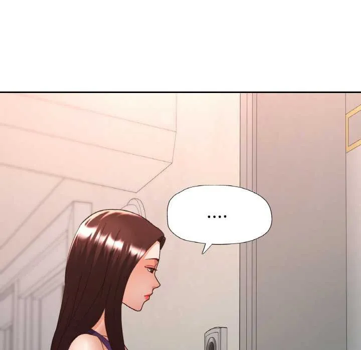 已嫁人的她 第49話 第46页