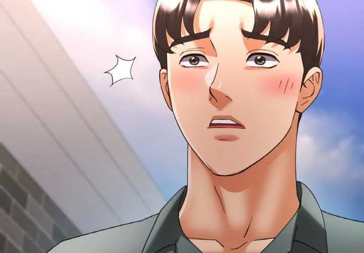 已嫁人的她 第49話 第2页