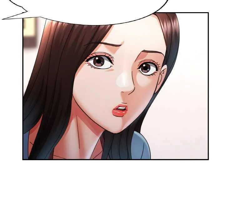 已嫁人的她 第12話 第94页
