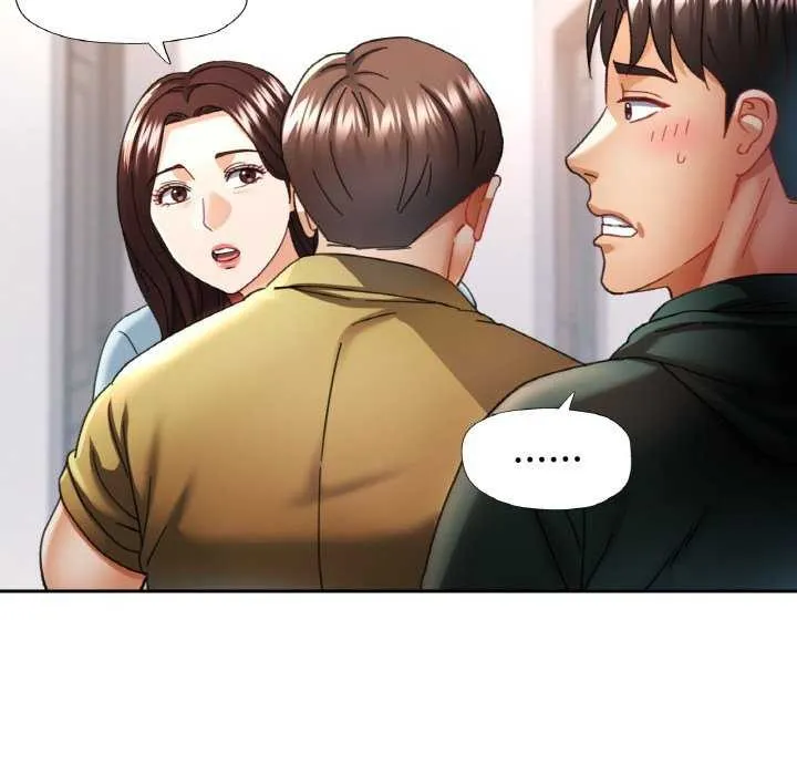 已嫁人的她 第12話 第44页