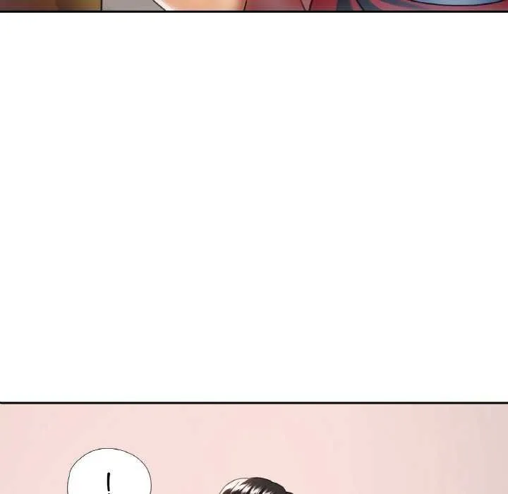 已嫁人的她 第12話 第67页