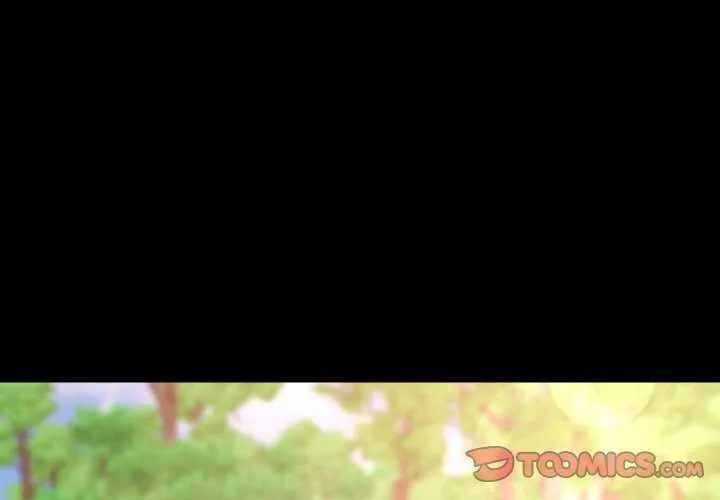 已嫁人的她 第12話 第3页