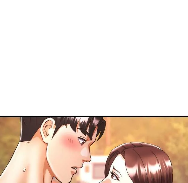 已嫁人的她 第20話 第37页