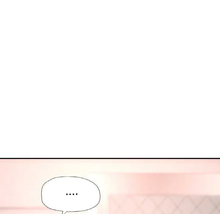 已嫁人的她 第20話 第109页