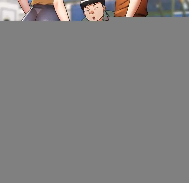 已嫁人的她 第20話 第67页