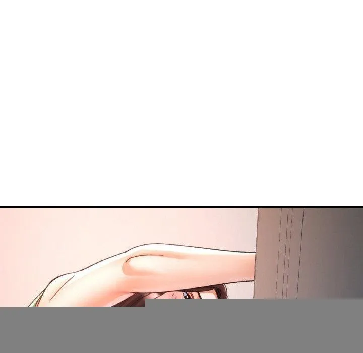 已嫁人的她 第22話 第86页