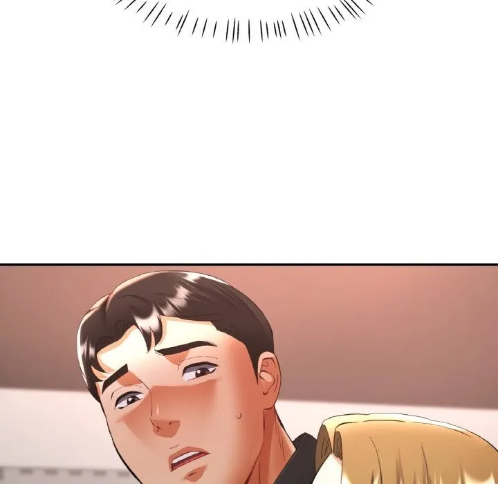 已嫁人的她 第40話 第80页