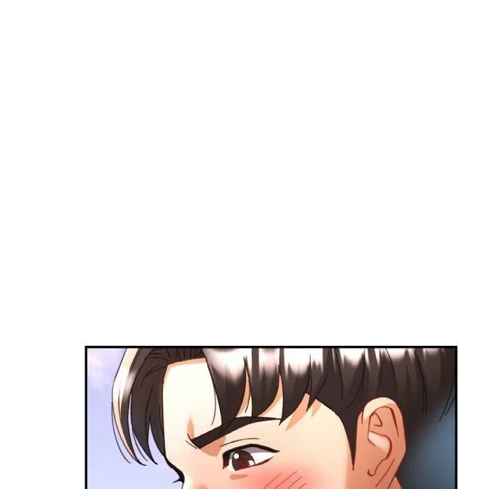 已嫁人的她 第18話 第91页