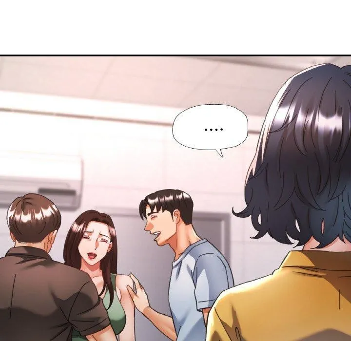 已嫁人的她 第18話 第29页