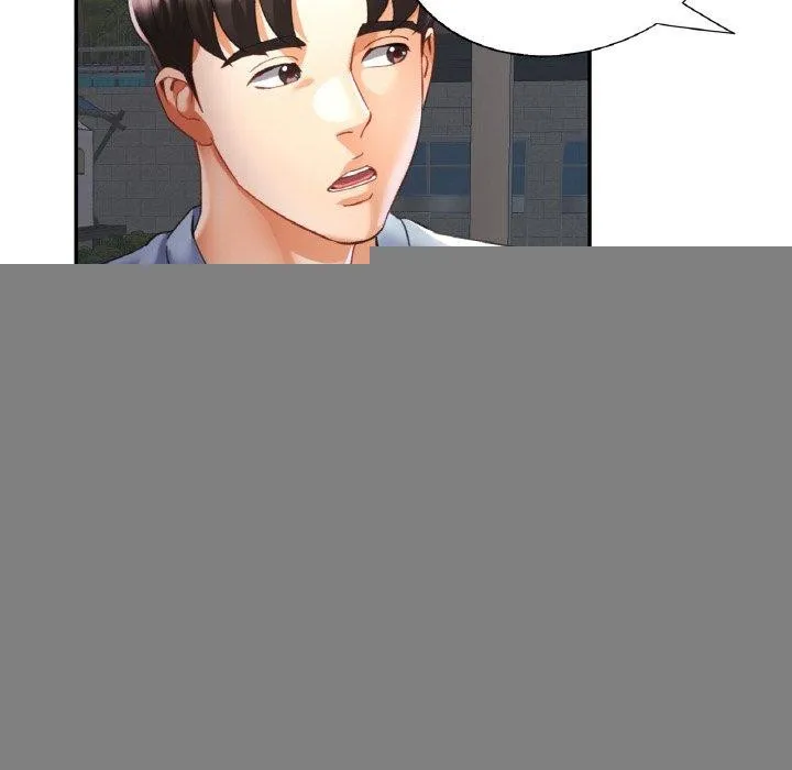 已嫁人的她 第18話 第51页