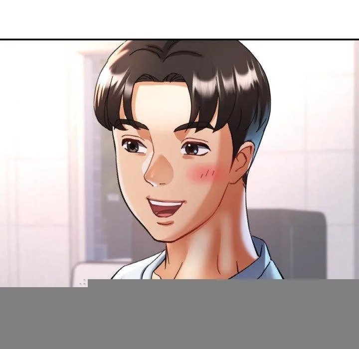 已嫁人的她 第18話 第33页