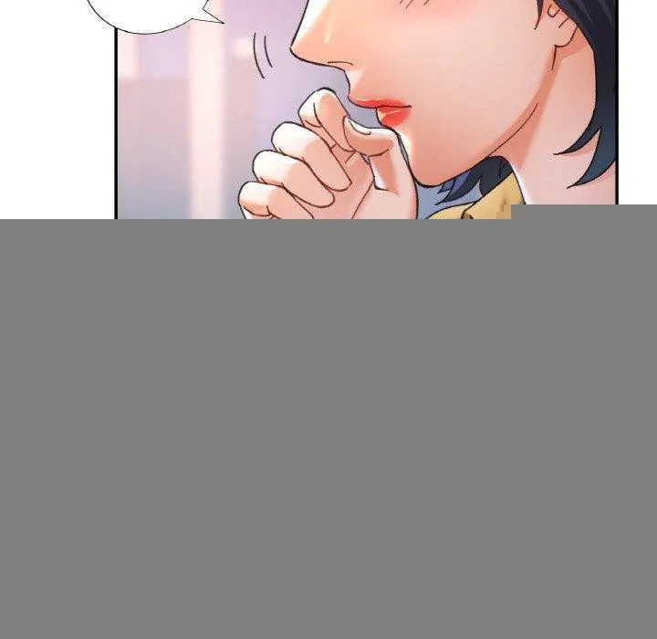已嫁人的她 第18話 第35页
