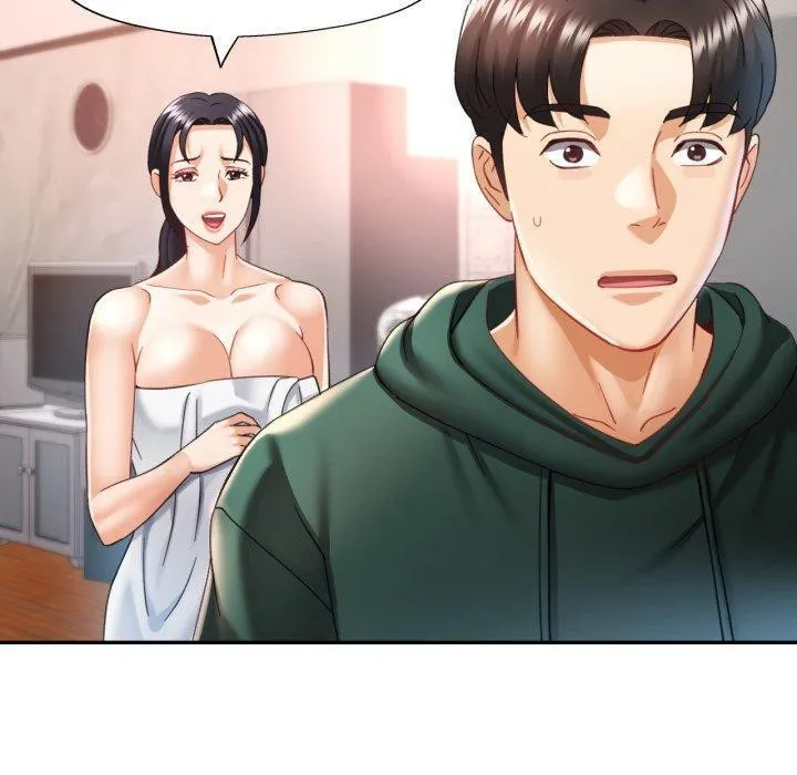 已嫁人的她 第9話 第100页