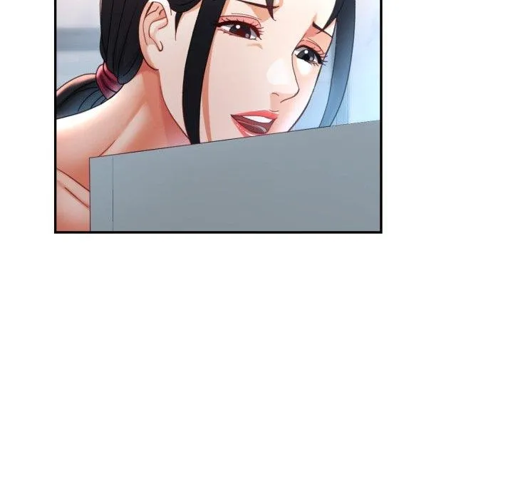 已嫁人的她 第9話 第106页
