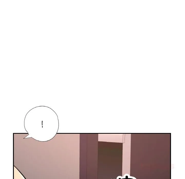 已嫁人的她 第41話 第147页