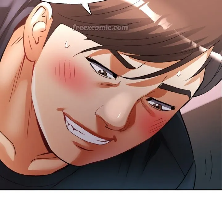 已嫁人的她 第41話 第140页