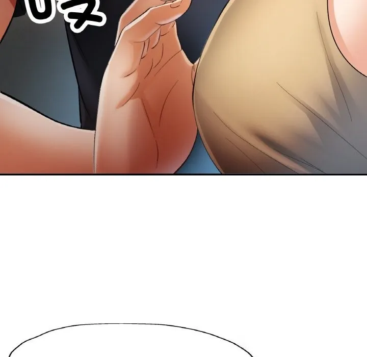 已嫁人的她 第41話 第128页