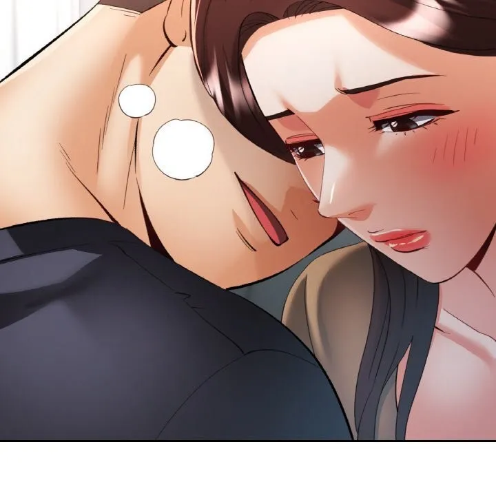 已嫁人的她 第41話 第134页