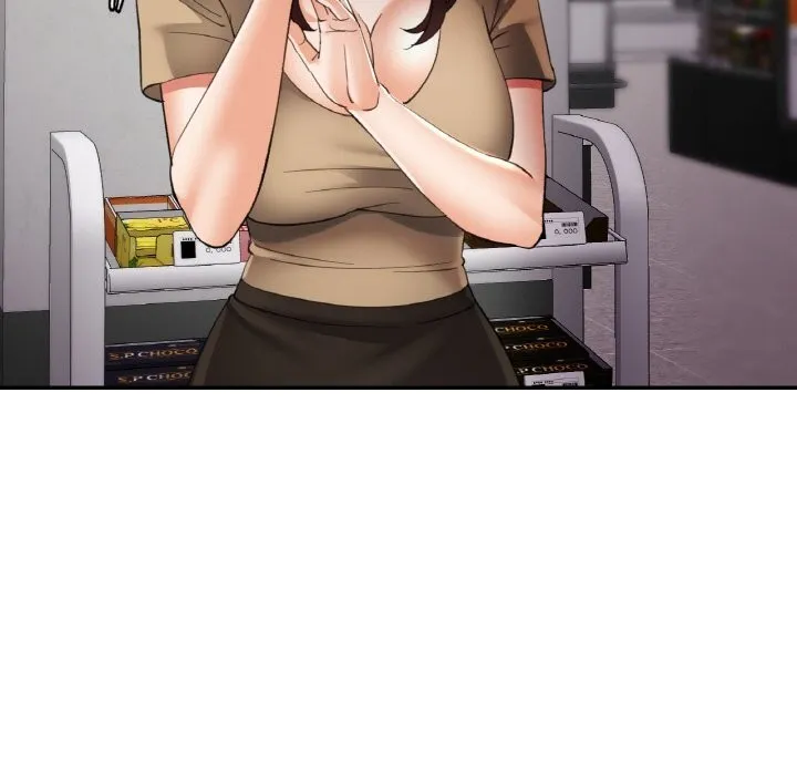已嫁人的她 第41話 第59页