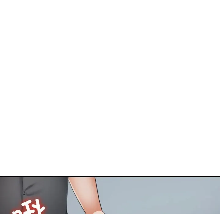 已嫁人的她 第41話 第94页