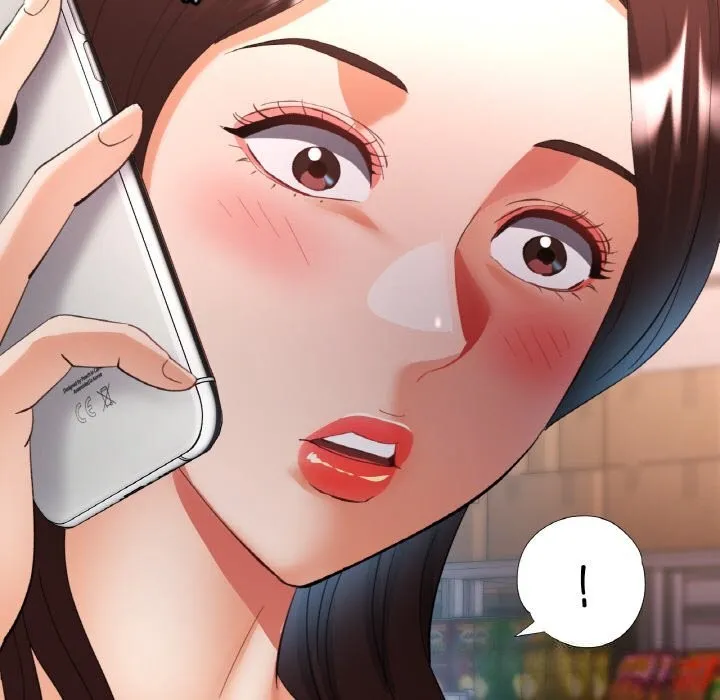 已嫁人的她 第41話 第73页
