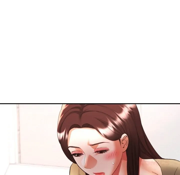 已嫁人的她 第41話 第120页