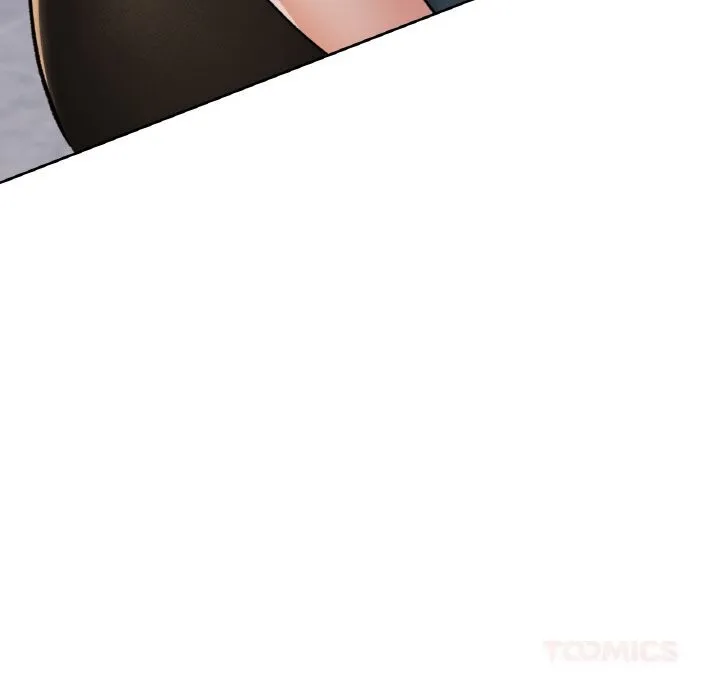 已嫁人的她 第41話 第12页