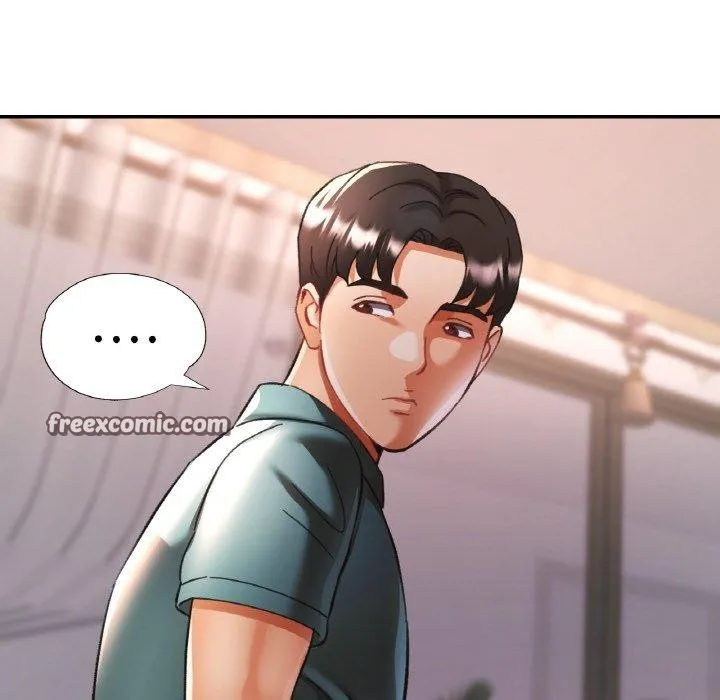 已嫁人的她 第17話 第48页