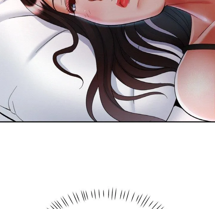 已嫁人的她 第17話 第106页