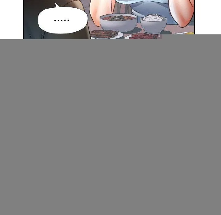 已嫁人的她 第17話 第127页