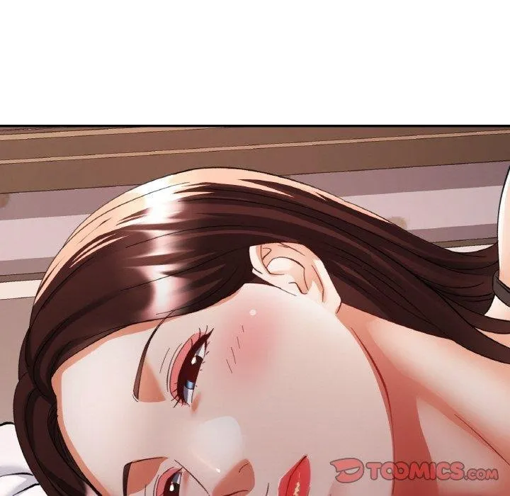 已嫁人的她 第17話 第105页