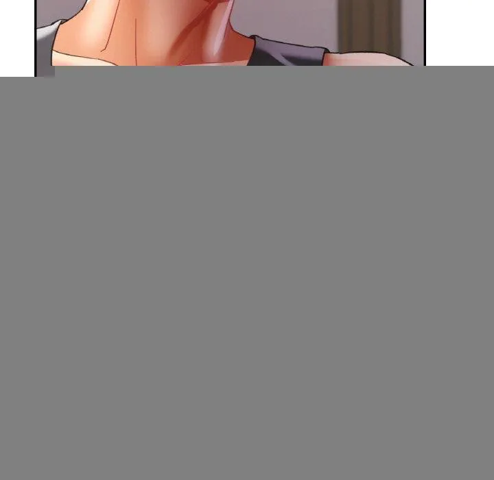 已嫁人的她 第17話 第86页