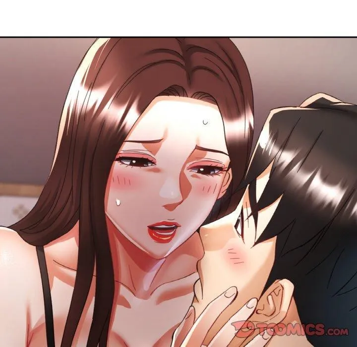 已嫁人的她 第17話 第87页