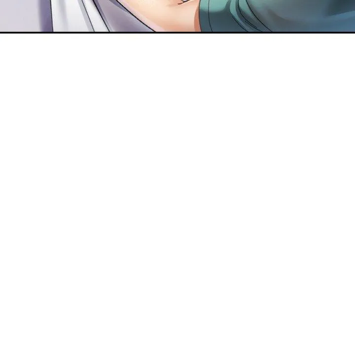已嫁人的她 第17話 第34页