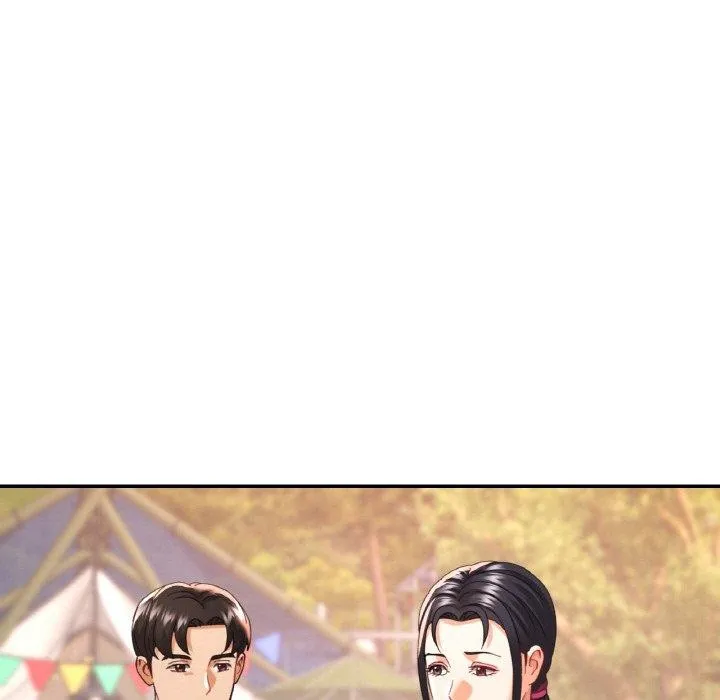 已嫁人的她 第19話 第44页