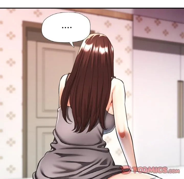 已嫁人的她 第34話 第66页