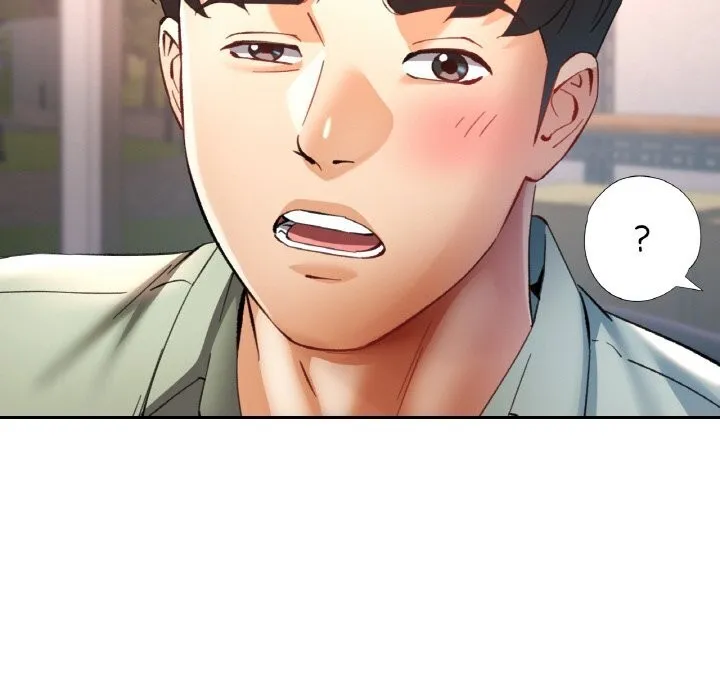 已嫁人的她 第34話 第91页