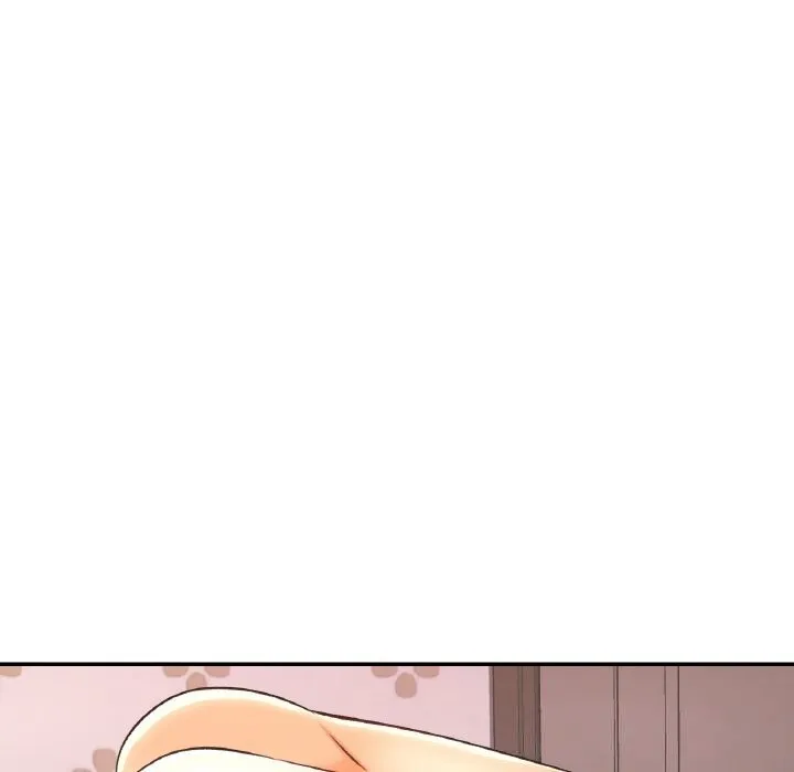 已嫁人的她 第34話 第29页
