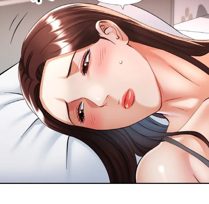 已嫁人的她 第34話 第37页