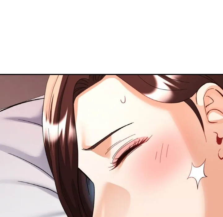已嫁人的她 第34話 第23页