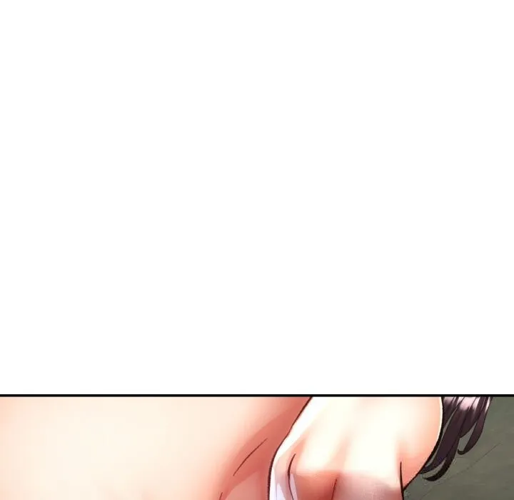 已嫁人的她 第34話 第105页