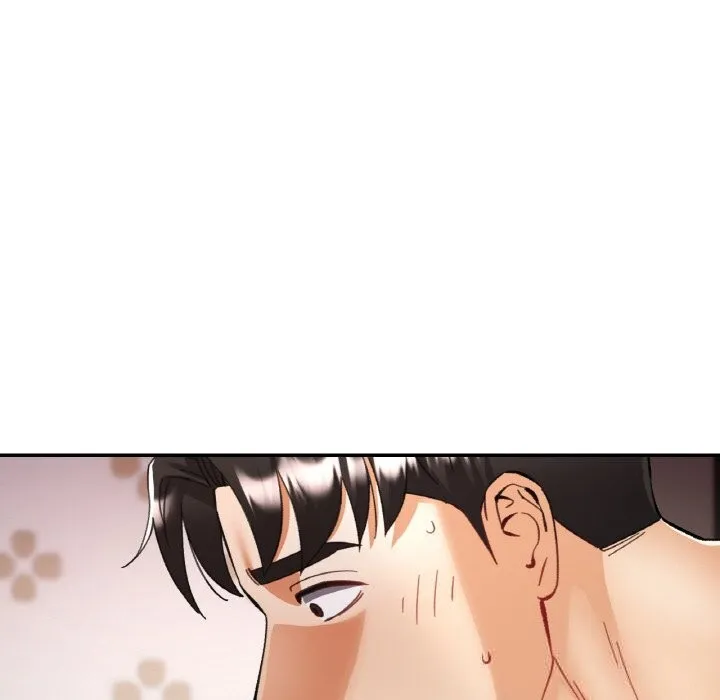 已嫁人的她 第34話 第53页
