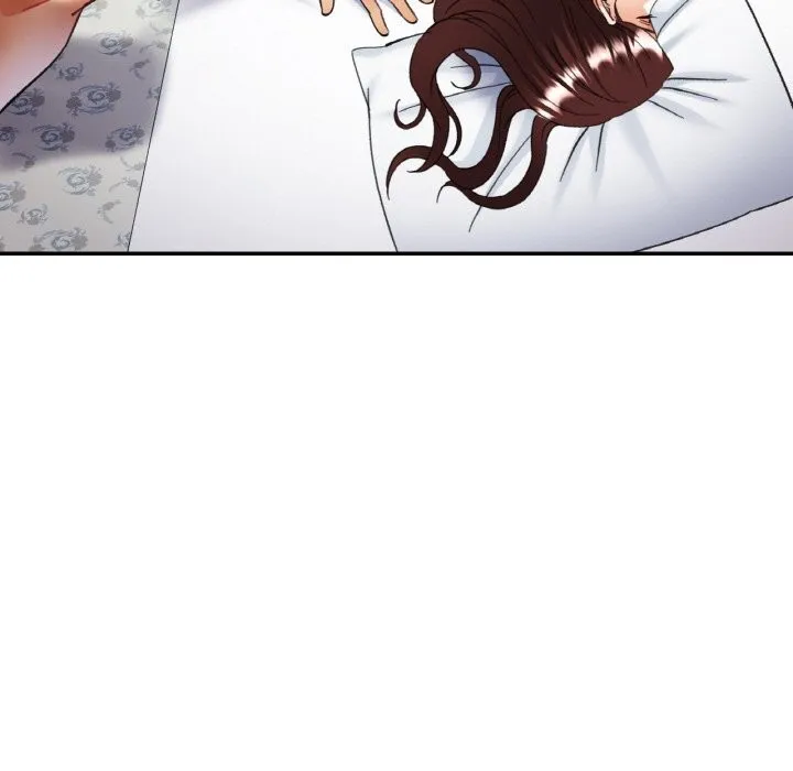 已嫁人的她 第34話 第7页