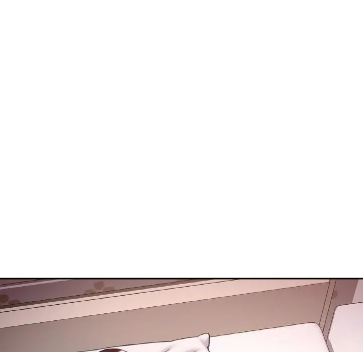 已嫁人的她 第34話 第44页