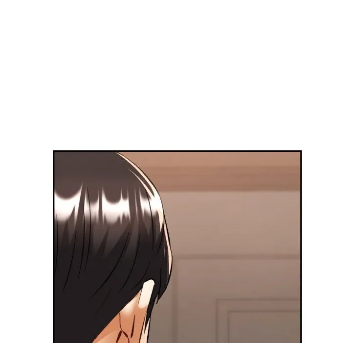 已嫁人的她 第34話 第79页